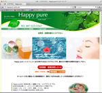 �G�X�e�T����happypure