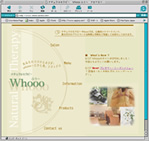 �i�`�������Z���s�[Whooo